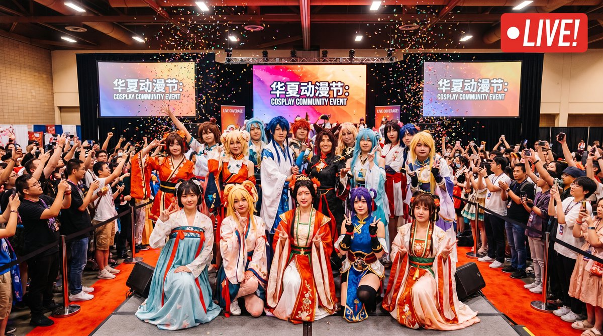 今日大赛Cosplay社区视频